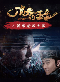 成人夜色网站